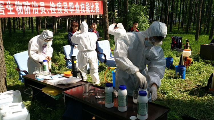 阿爾山林業局工會舉辦林業有害生物防治員檢疫員職業技能比賽 (2).jpg