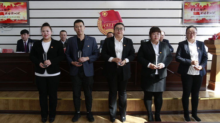 阿龍山林業局召開紀念“五四”運動100周年暨表彰大會.jpg