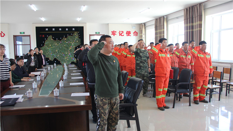 綽源局開展青春心向黨·建功新時主題團日.jpg
