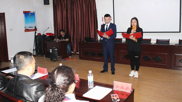 畢拉河林區舉行林地共青團紀念“五四”運動100周年詩歌朗誦會.jpg