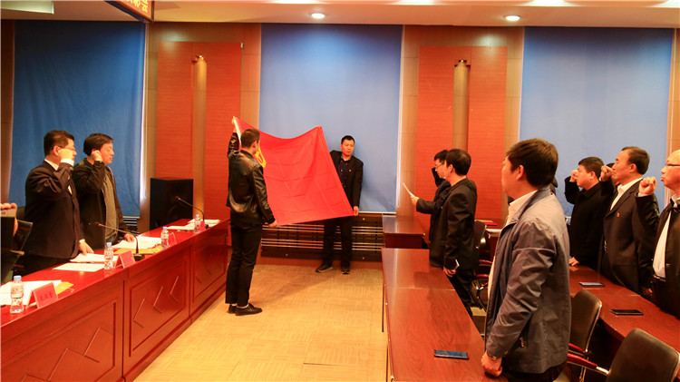 莫局召開2019年共青團工作會議暨“五四”表彰會 (1).JPG