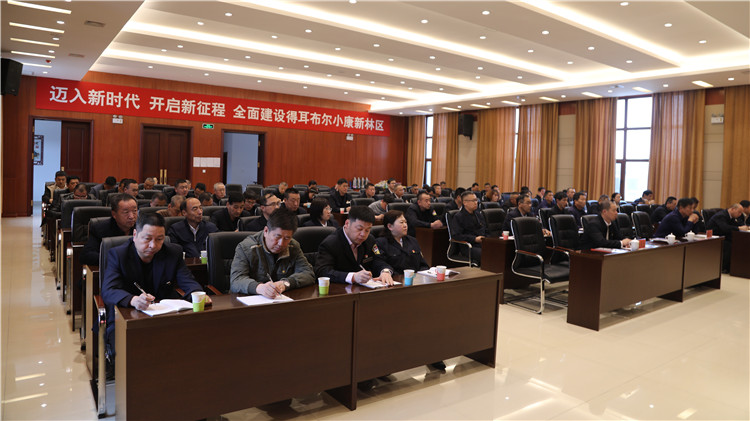 得耳布爾林業(yè)局有限公司舉辦鑄牢中華民族共同體意識(shí)專題培訓(xùn)班