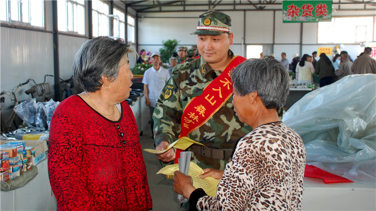 金河林業(yè)局黨委宣傳部開展主題宣傳活動(dòng)3.JPG