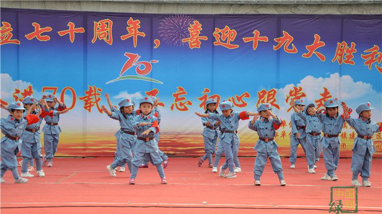 得耳布爾慶七一 (1).JPG