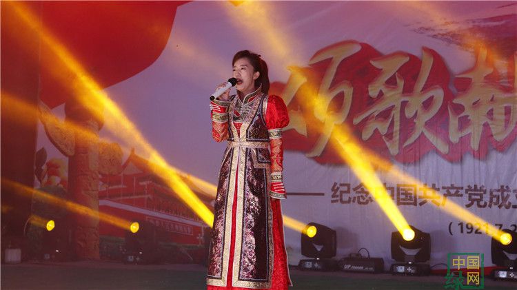 阿龍山林業局迎慶建黨96周年華誕(1).JPG