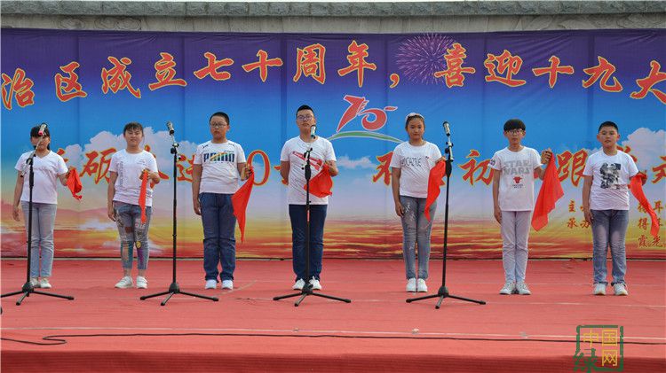 得耳布爾慶七一 (2).JPG
