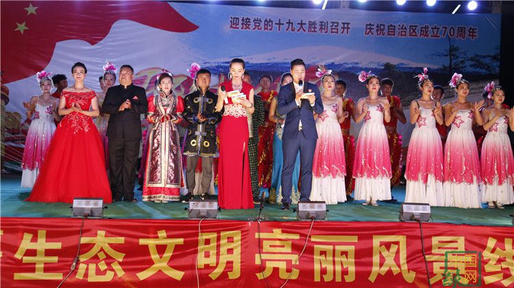 阿龍山林業局迎慶建黨96周年華誕3.JPG