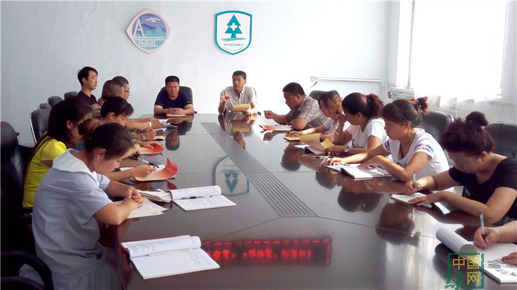 阿龍山林業局森防站杜絕升學宴嚴把廉潔關.jpg