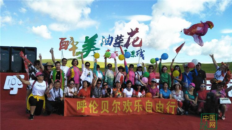 ce7598a0-14fa-4232-a55a-ebae3968fc64.jpg