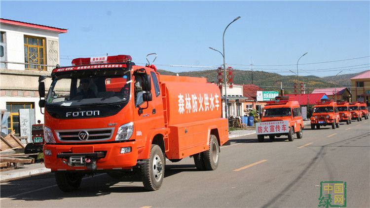 吉文林業(yè)局開(kāi)展秋季森林防火宣傳活動(dòng).JPG