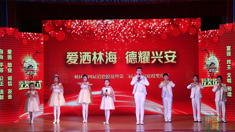 童聲合唱《三德歌》.JPG