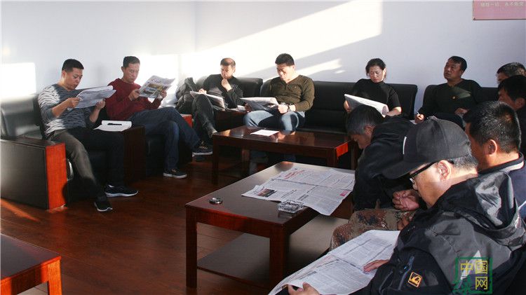 綽爾古營河林場學習十九大精神IMG_6138.JPG