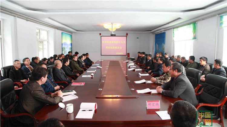圖片2：宣講組在根河林業(yè)局好里堡林場會議室進行宣講     李永清 攝.jpg