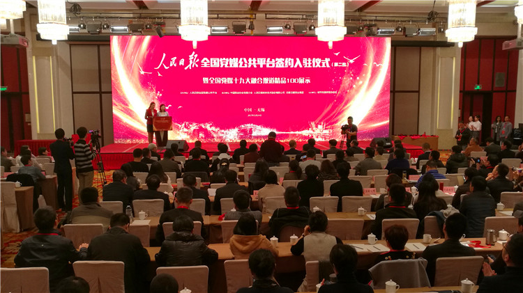 mmexport1511511122111_副本.jpg