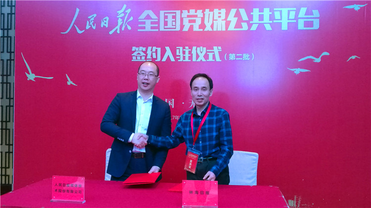 mmexport1511511064999_副本.jpg