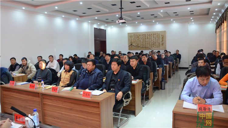 12月11日，內(nèi)蒙古大興安嶺重點國有林管理局黨委學(xué)習(xí)貫徹黨的十九大精神處級干部第三期培訓(xùn)班在管理局黨干校開班。重點國有林管理局黨委委員、副局長田鳳奇參加開班儀式并講話。.JPG