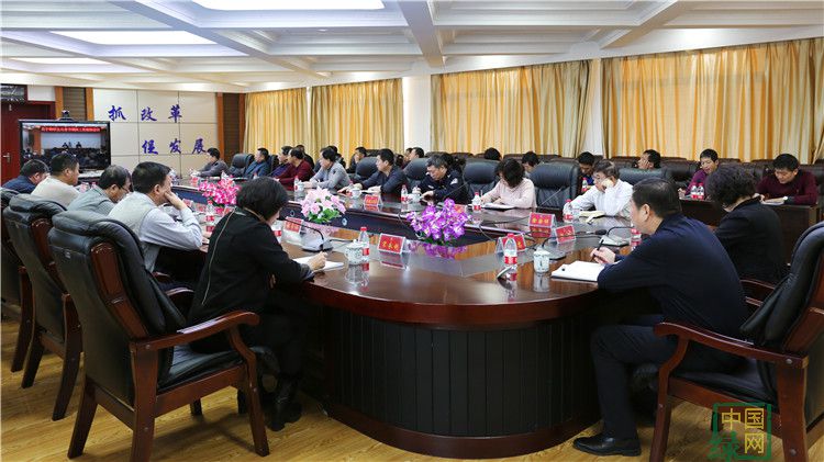 綽爾參加林區(qū)元旦期間工作視頻會議 (2).JPG