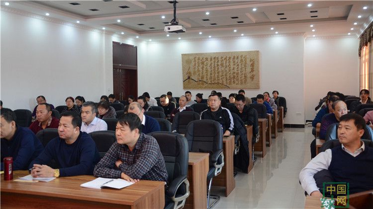 管理局黨委宣傳系統黨的十九大精神專題培訓研討班開班 (2).jpg