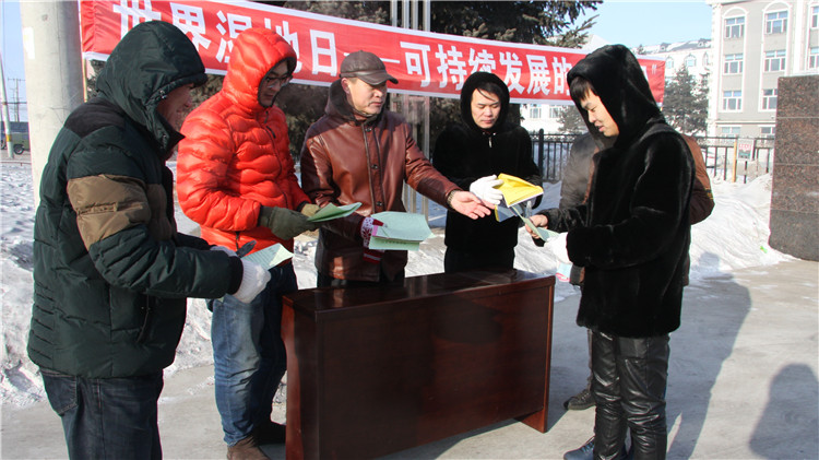 大楊樹林業(yè)局開展?jié)竦厝招麄骰顒?jpg