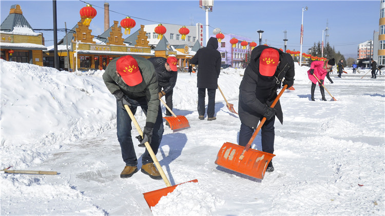 圖里河林業(yè)局舉辦2018年林區(qū)學(xué)雷鋒志愿服務(wù)集中示范活動(dòng)啟動(dòng)儀式2.jpg