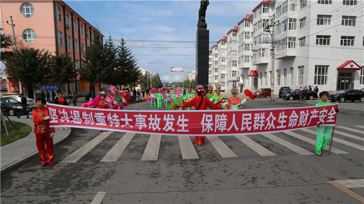 克一河地區2018年安全生產月活動啟動 (2).JPG