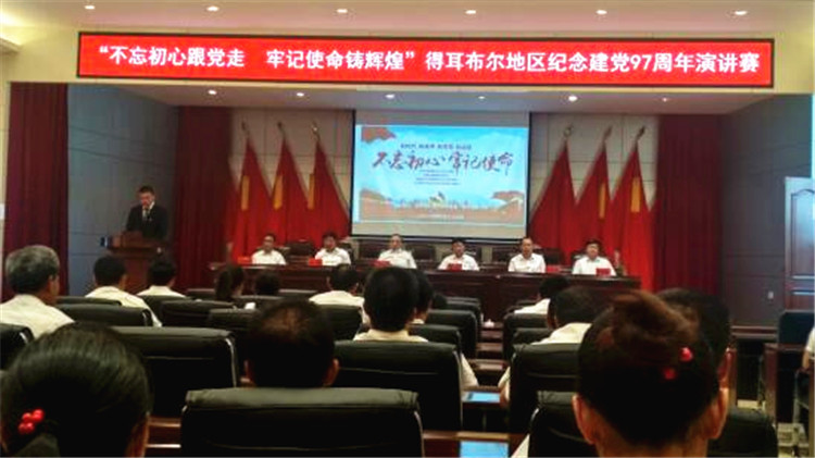 TIM截圖20180703151929.jpg