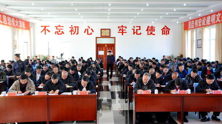 庫都爾林業(yè)局黨委接受管理局黨委巡察組“政治體檢2.jpg
