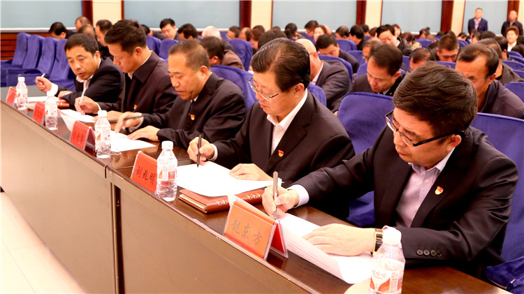 管理局黨委第三輪第三巡察組常規(guī)式巡察莫爾道嘎林業(yè)局黨委工作動員會召開.jpg