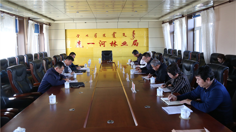管理局黨風廉政建設“兩個責任”督導組到克一河林業局檢查督導工作 (2)_副本.jpg