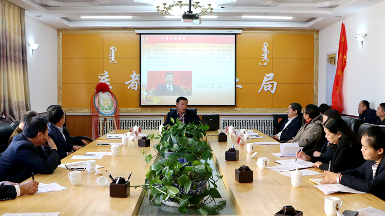 庫都爾林業局黨委“學習講堂”揭牌開講2.jpg