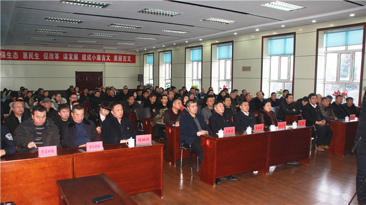 管理局黨委第二巡察組常規巡查吉文林業局黨委情況反饋會議召開2.JPG