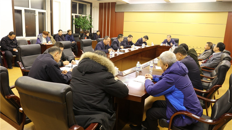 大楊樹林業局召開第二十八次黨委擴大會議.JPG