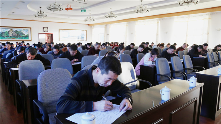 綽爾組織測試.JPG