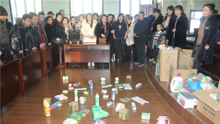吉文林業局舉辦2019迎新春職工象棋撲克比賽、套圈活動（圖雅）.JPG