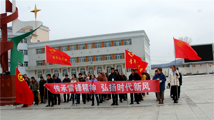 金河林業(yè)局開展學(xué)雷鋒志愿服務(wù)活動.jpg
