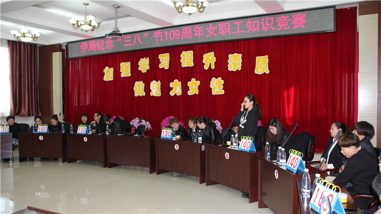 伊圖里河.jpg