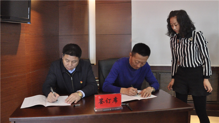圖里河林業(yè)局召開2019年度森林資源保護(hù)管理監(jiān)督工作會議 (2)(2).JPG