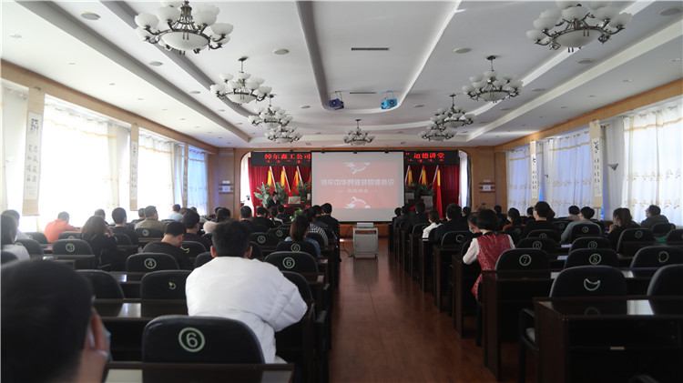 綽爾森工公司舉辦“鑄牢中華民族共同體意識(shí)”道德講堂