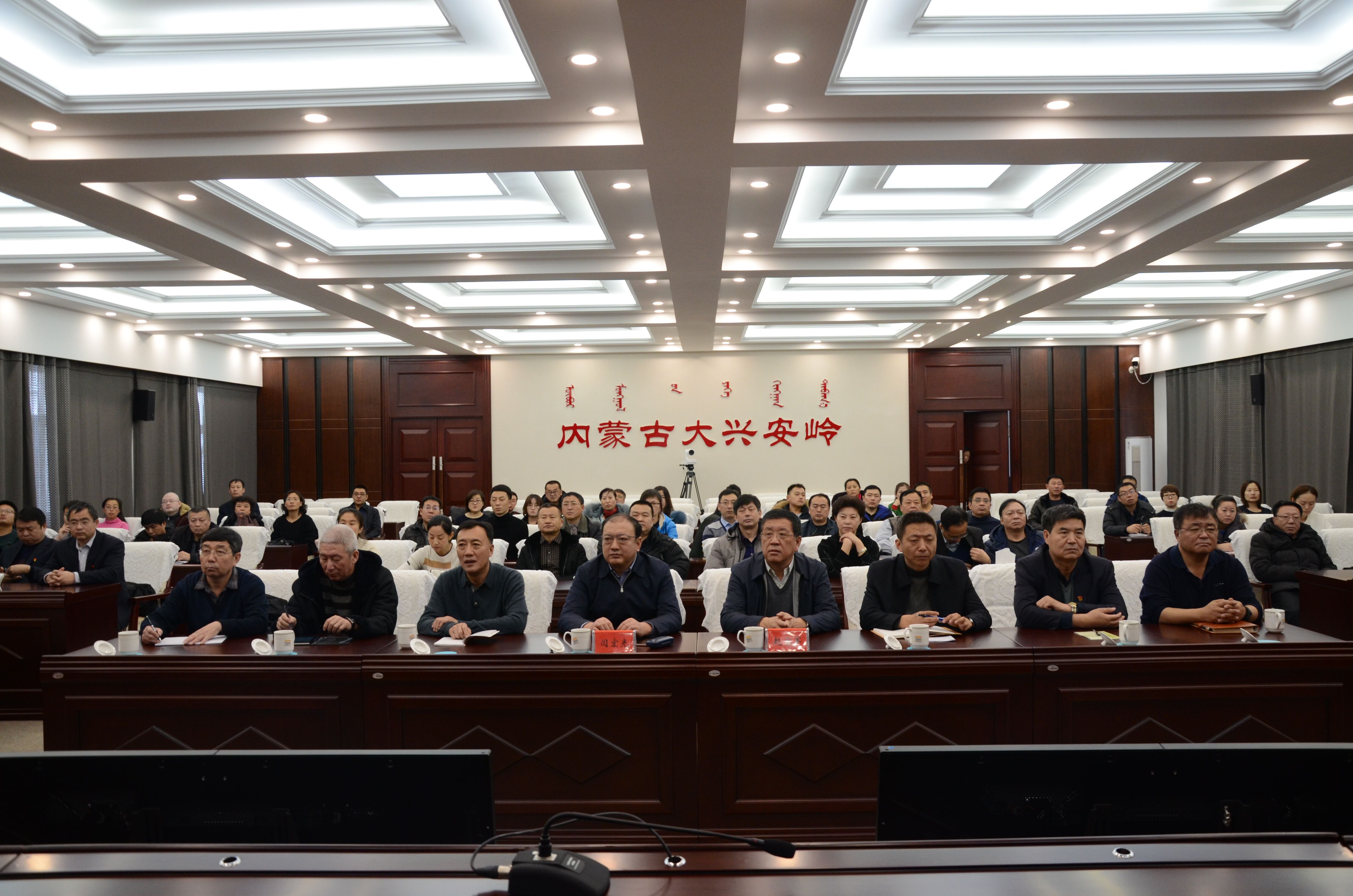 QQ圖片20181219163925.jpg
