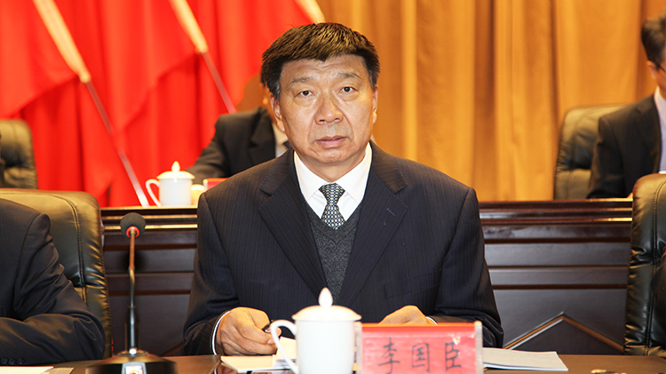 李國臣.jpg