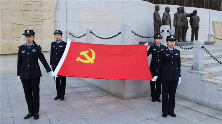 根河森林公安局開展“緬懷先烈，重溫入警誓詞”活動.JPG