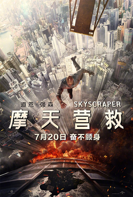 1Yqk-hencxtu5217969.jpg