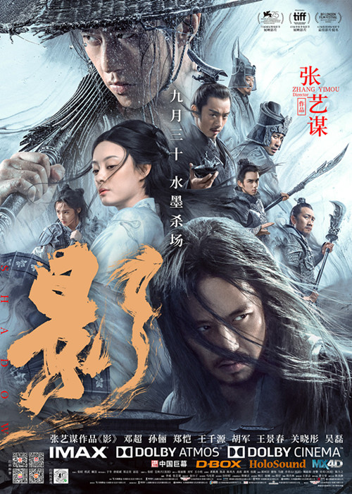 131820f9a7264b45a15b8219417760b3_副本.jpg