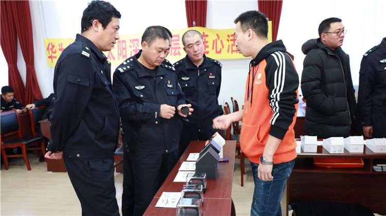 心連心.JPG