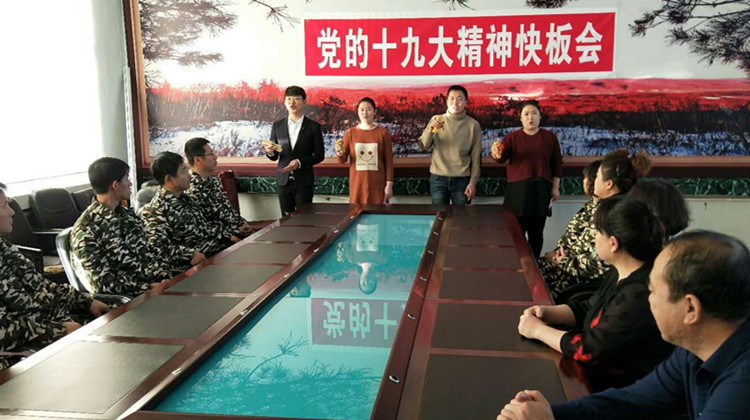 阿里河林業局黨委快板宣傳小分隊在阿南林場進行宣講十九大精神.jpg