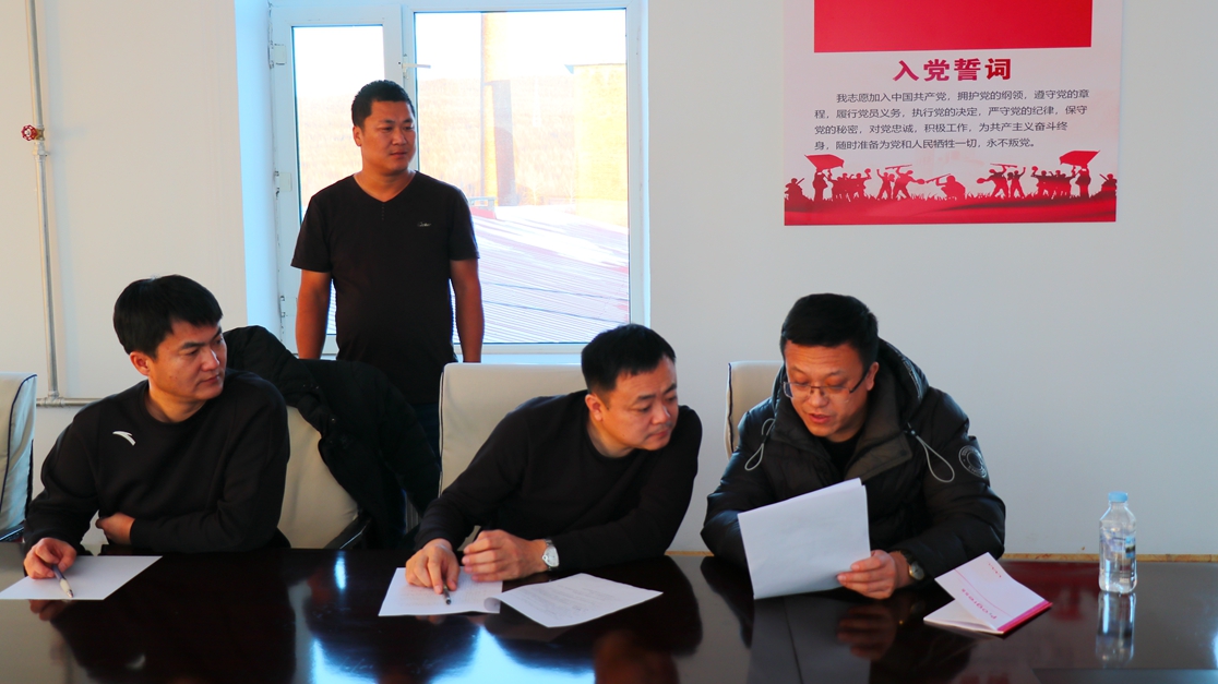 阿龍山森工公司黨委“大吃大喝 鋪張浪費”問題專項排查整治工作督導組深入基層督導檢查工作.JPG