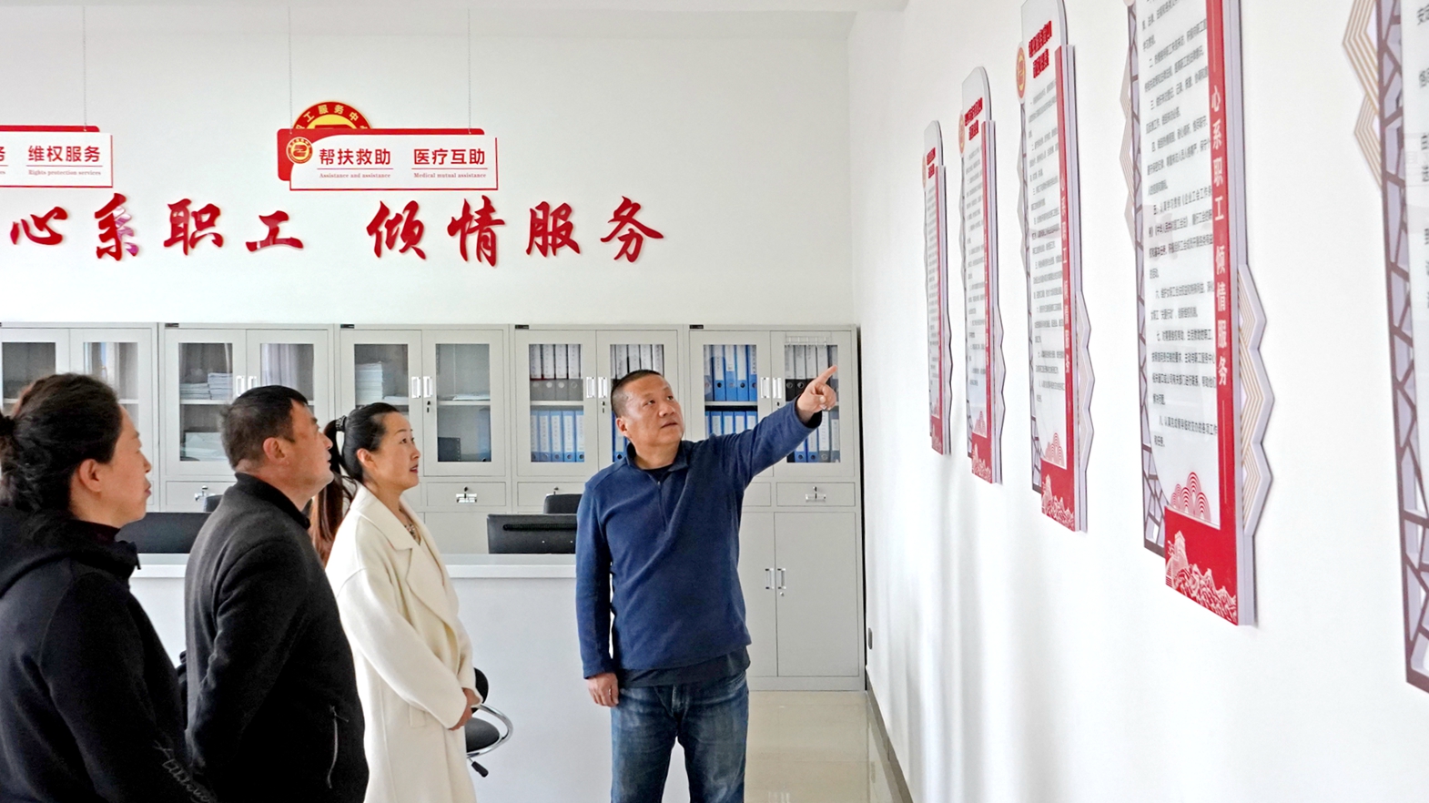 從“心”出發(fā)，傾力打造職工溫馨家園（趙曉方攝影）3 (2).JPG