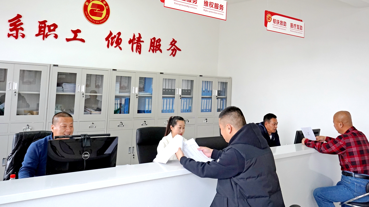從“心”出發(fā)，傾力打造職工溫馨家園（趙曉方攝影）2.JPG