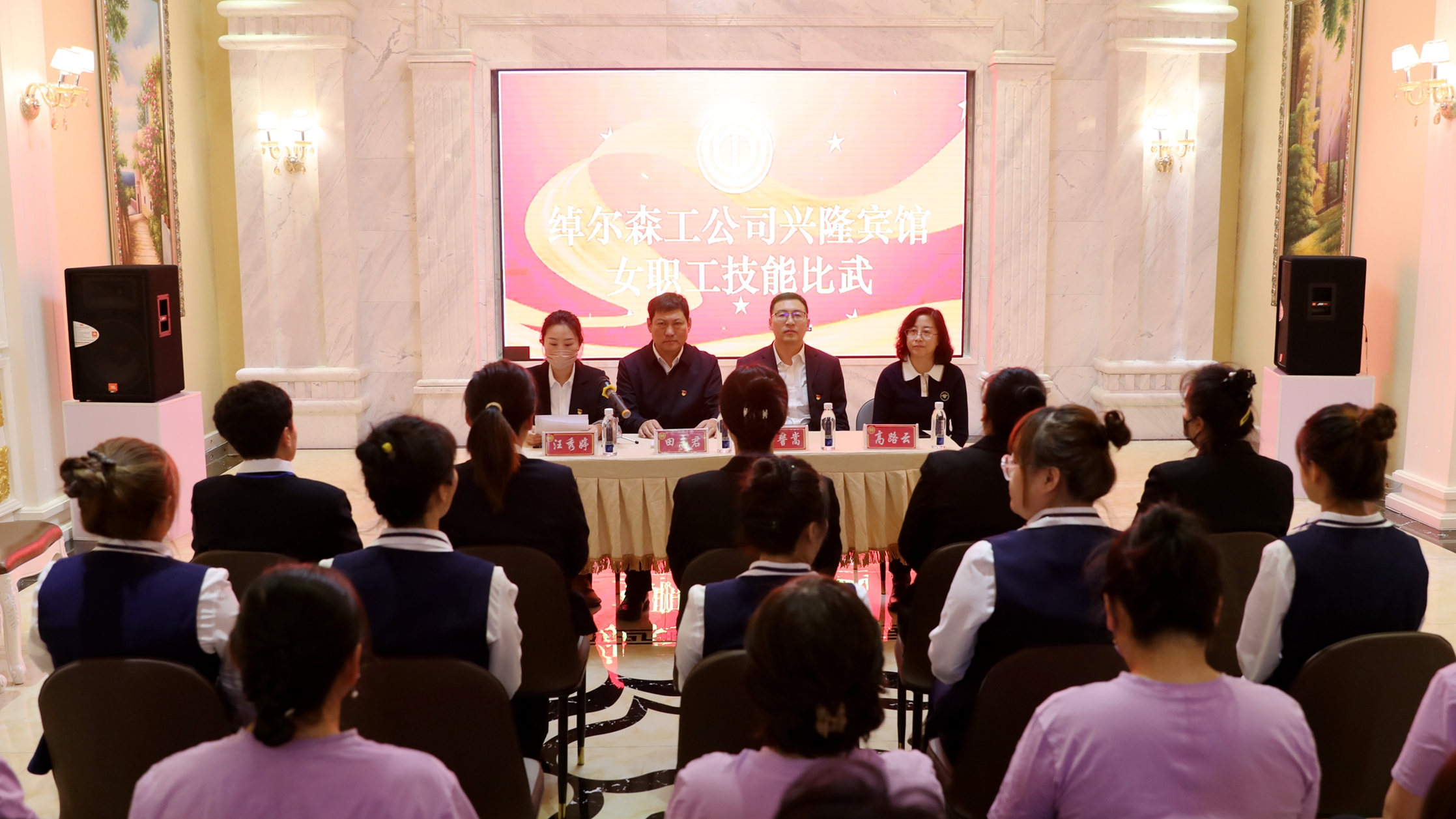 立足崗位強能力 技能比武展風(fēng)采3.JPG