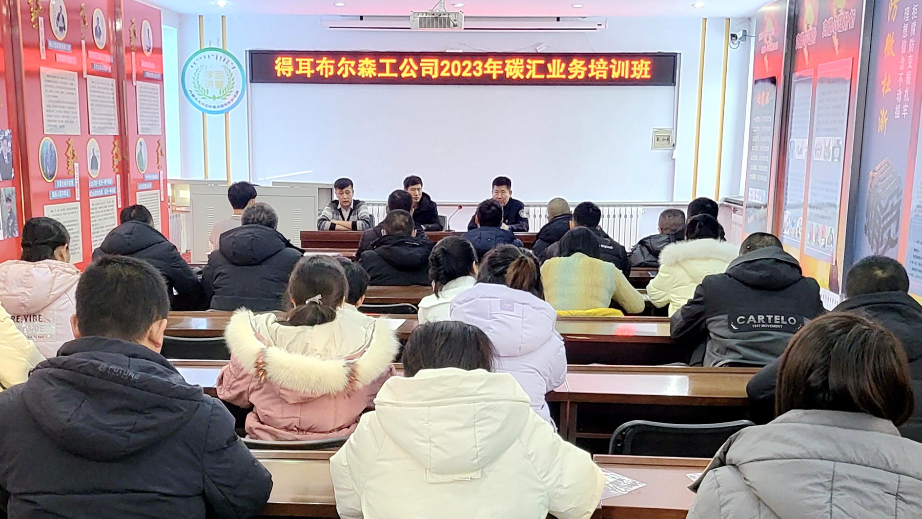 微信圖片_20231130091839.jpg